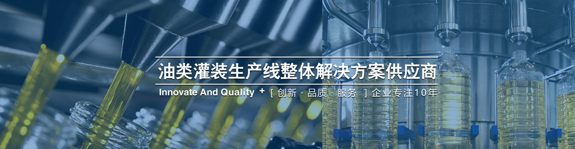 上海自動化儀表三廠